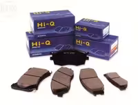 Корейские колодки отличного качества Hi-Q (Hyundai/Kia)