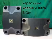 Парные колонки пассивные от 60 до 150