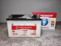 Аккумулятор Totachi 9Ah на мотоцикл, скутер, квадроцикл, снегоход
