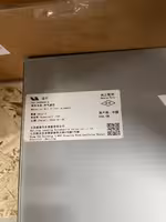 Фильтр масляной, воздушный, салонный Li L7,L8,L9