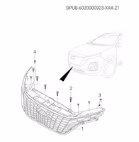 Решётка радиатора Chery Tiggo 2 pro