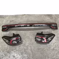 Комплект задних фонарей Chery Tiggo 7 pro, 7pro max (Чери Тигго 7 про)