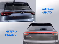 Комплект задних фонарей Chery Tiggo 7 pro, 7pro max (Чери Тигго 7 про)