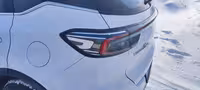 Комплект задних фонарей Chery Tiggo 7 pro, 7pro max (Чери Тигго 7 про)