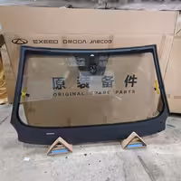 Лобовое стекло Chery Tiggo 7 pro, 4 pro
