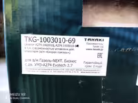 Головка блока 4216,4215