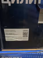 Головка блока 406 TANAKI