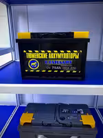 АКБ в Астане! От 23 при сдаче старого за наличку!