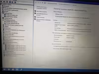 Ноутбук intel Core i7-7500U/ОЗУ 8Gb/SSD/HDD/GeForce 940MX 2Gb GDDR5