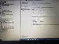 Ноутбук Intel Core i5-1035G1/RAM 8Gb DDR4/SSD 512Gb/UND Graphics