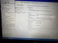 Ноутбук intel Core i7-4510U/RAM 8Gb/SSD/HDD 1TB/NVIDIA 840M 2Gb GDDR5