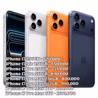 НОВЫЙ iPhone 17/PRO/PRO Max