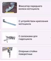 Прицеп ВЕКТОР, кузов 3,2х1,4, борт 380 мм, есть R16, рассрочка Каспий
