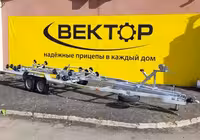 Прицепы для лодки, катера, гидроцикла, катамарана, РИБа, рассрочка