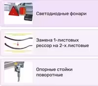 Kaspi 0-0-24...Прицеп ВЕКТОР 81011D, кузов 2,2х1,3, борт 500, с тентом