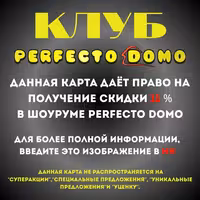 Тарелки и блюда