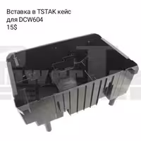 Электроинструмент DeWALT. Фрезер Оснастка Фрезы Наборы Копировальное