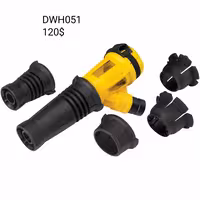 Электроинструмент DeWALT - Насадки на Перфоратор для Пылесоса и прочее