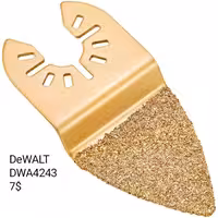 Оснастка DeWALT Diablo Milwaukee. Осциллирующие Полотна Реноватора