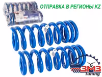 Пружины усиленные Газель Некст пара! Отправка, Next