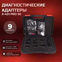 Launch набор переходников Pro SE