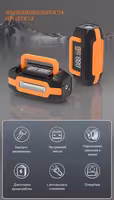 Пускатель Бустер Jump starter MATSUSHIMA Компрессор насос 3 в 1