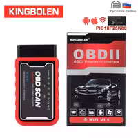 Автосканеры OBDSCAN, Vgate и ELM для диагностики