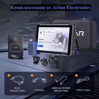 MUCAR 892BT мультимарочный сервисный автосканер