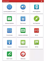 THINKDIAG 2 XDiag автосканер