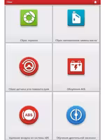 THINKDIAG 2 XDiag автосканер