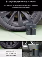 Мойка высокого давления BAYU 2-PRO. Насос, пылесос, автокомпрессор