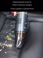 Мойка высокого давления BAYU 2-PRO. Насос, пылесос, автокомпрессор