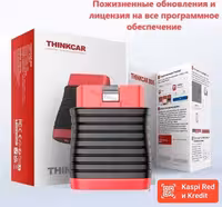 THINKCAR BD6 мультимарочный автосканер