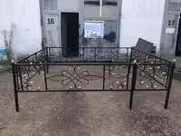 Оградка металлическая