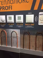 Тонкий нагревательный мат Warmstad, Raychem, Devi, Fenix, теплый пол