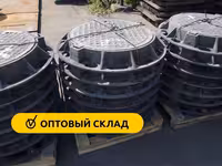Канализационные Люки (Оптом) чугунные, полимерные, песчаные, плавающие