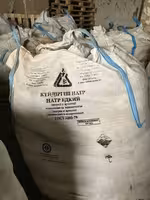 сода кальцинированная, сода каустическая, алюминиевая пудра, газоблок