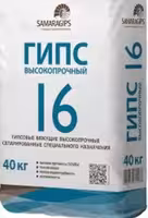 Пигмент, Пластификатор, формы,фибра, пудра, песок, сода, пена, лента,