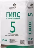 Пигмент, Пластификатор, формы,фибра, пудра, песок, сода, пена, лента,