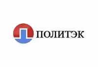 Труба фитинги полипропилен пластик 