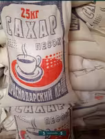 Сахар 25кг13400 подъем на этаж бесплатно 50кг 26400