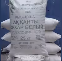 Сахар 25кг13400 подъем на этаж бесплатно 50кг 26400