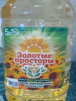 Масло подсолнечное доставка по Костанаю