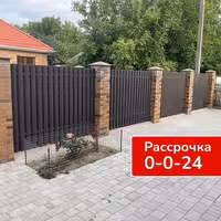 Штакетник металический, Металоштакетник, Ограждения Gardis
