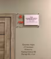Дом из минибруса под ключ 21м2|компактный тёплый дом|Titan21|Алматы
