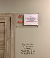 Компактный тёплый дом 21м2 для круглогодичного проживания |SOLO|Алматы