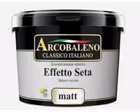 Effetto Seta серебро , декоративная краска, Arcobaleno