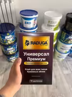 Обойный клей Радуга "универсал премиум"