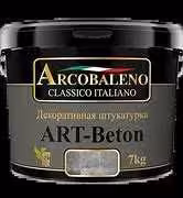 Декоративная шкукатурка Art-Beton Arcobaleno