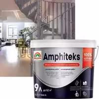 Amphiteks (Амфитекс), профессиональная многоцелевая краска.